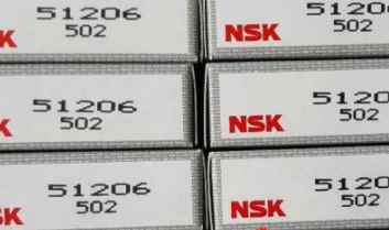 NSK 51206 Thrust Ball Bearings